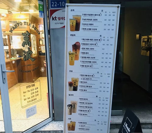 用好POP广告纸，奶茶店客单价提升的六大经营技巧